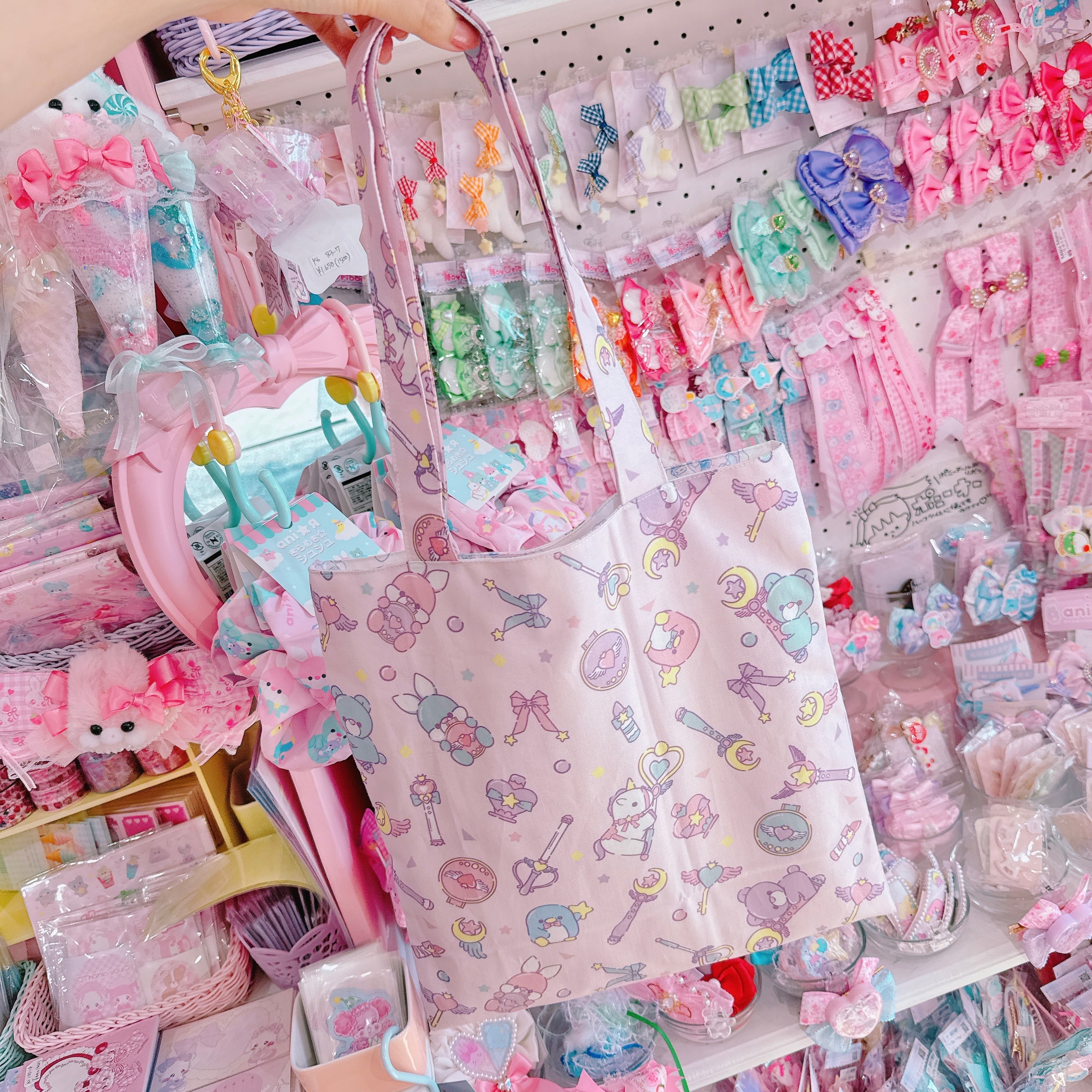 【J5】42-7トートバッグ