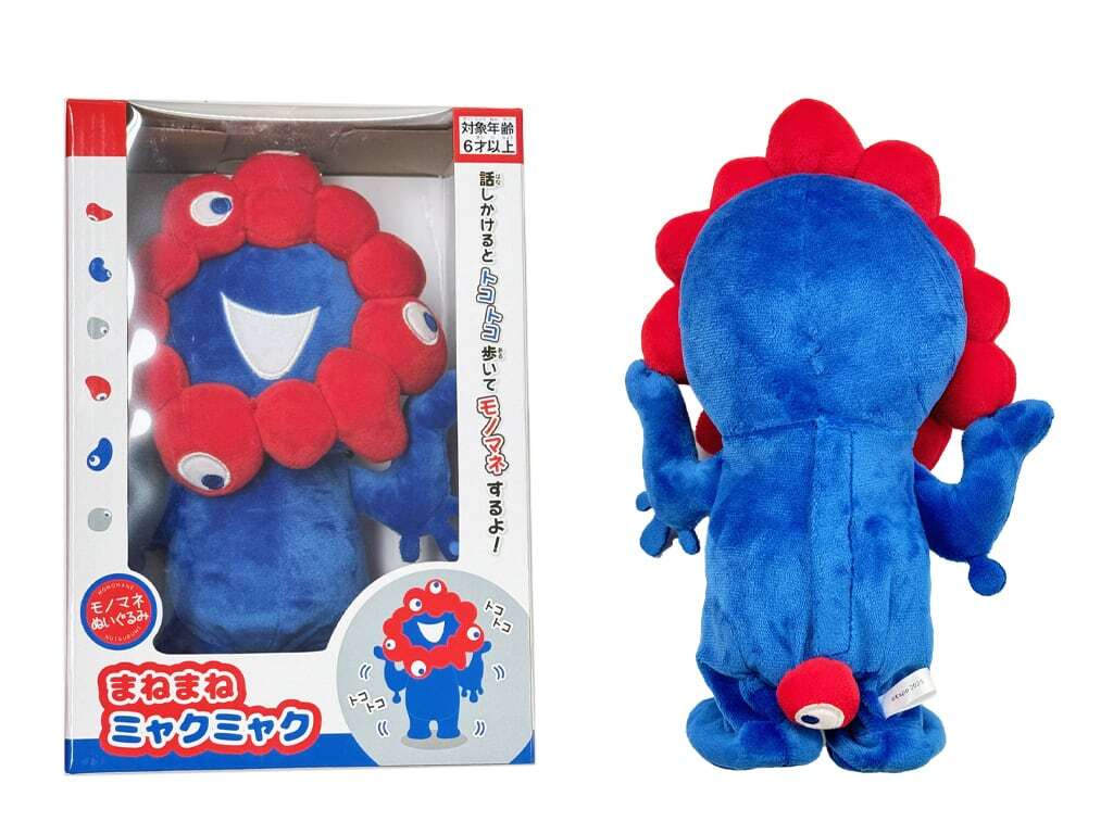 受注】EXPO2025 まねまねミャクミャク トコトコぬいぐるみ【2026年6月
