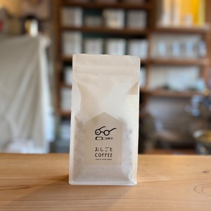 おしごとコーヒー 150g