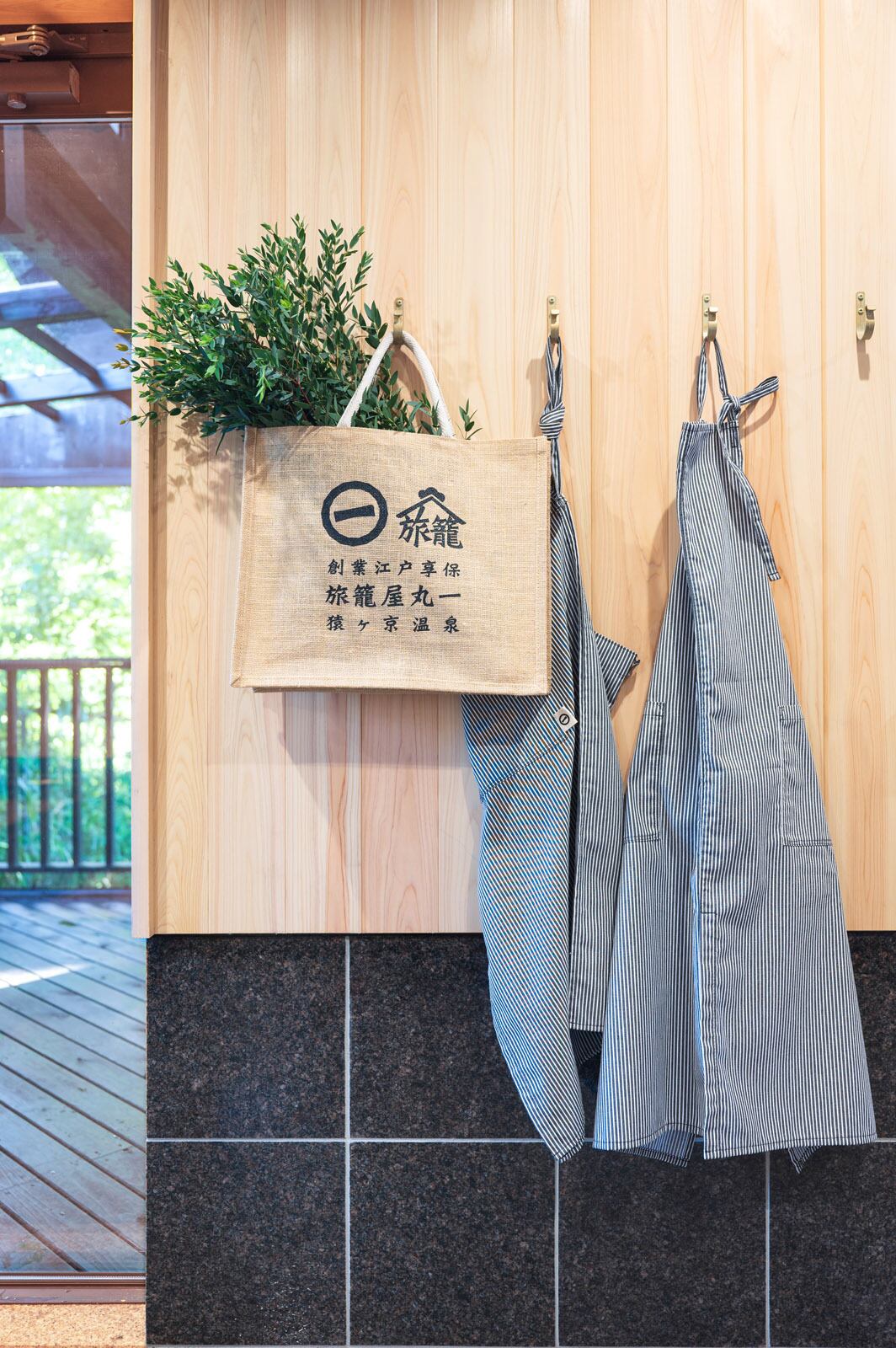 丸一オリジナル ストライプエプロン（胸当て付きエプロン