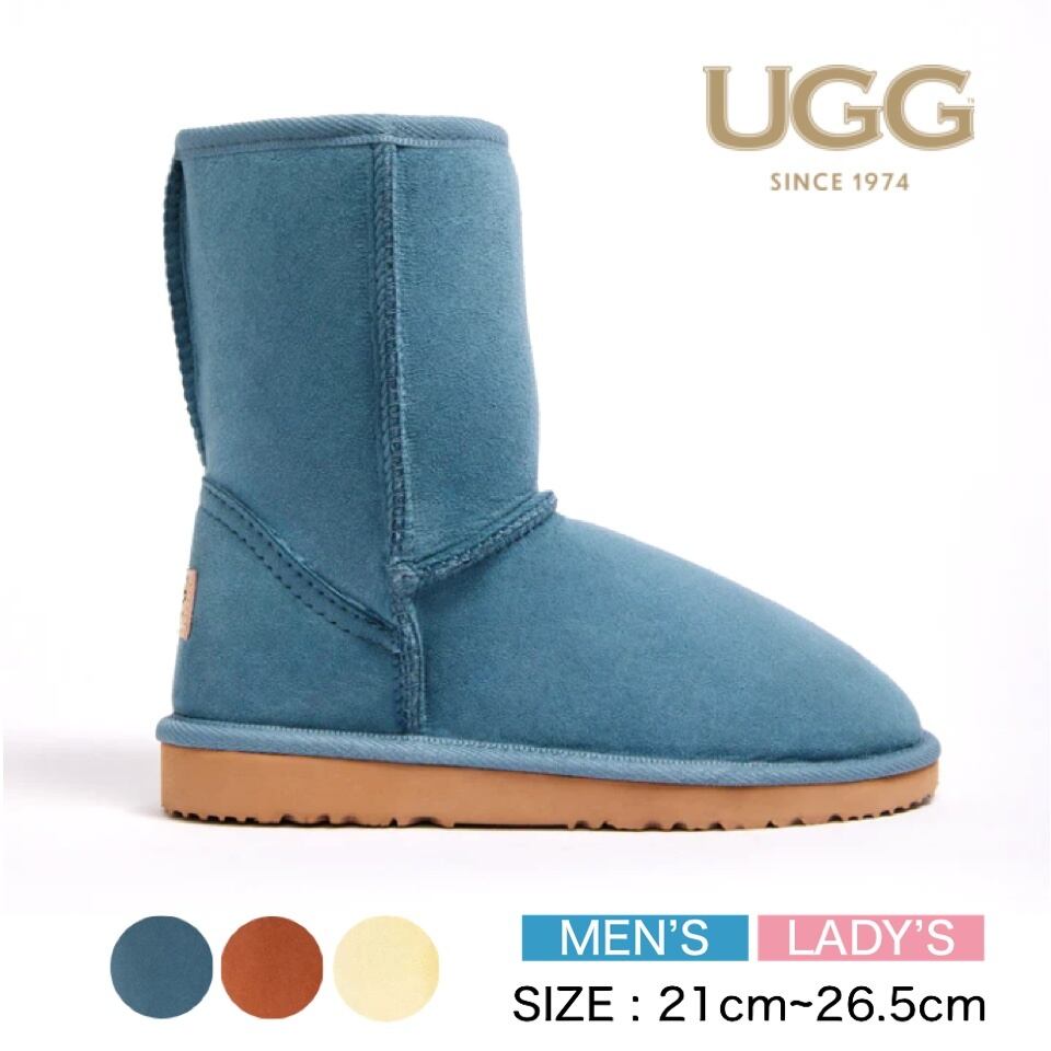 [UGG 1974] クラシック ミドル オーストラリアーナ ムートンブーツ | UGG Australian made since 1974  powered by BASE