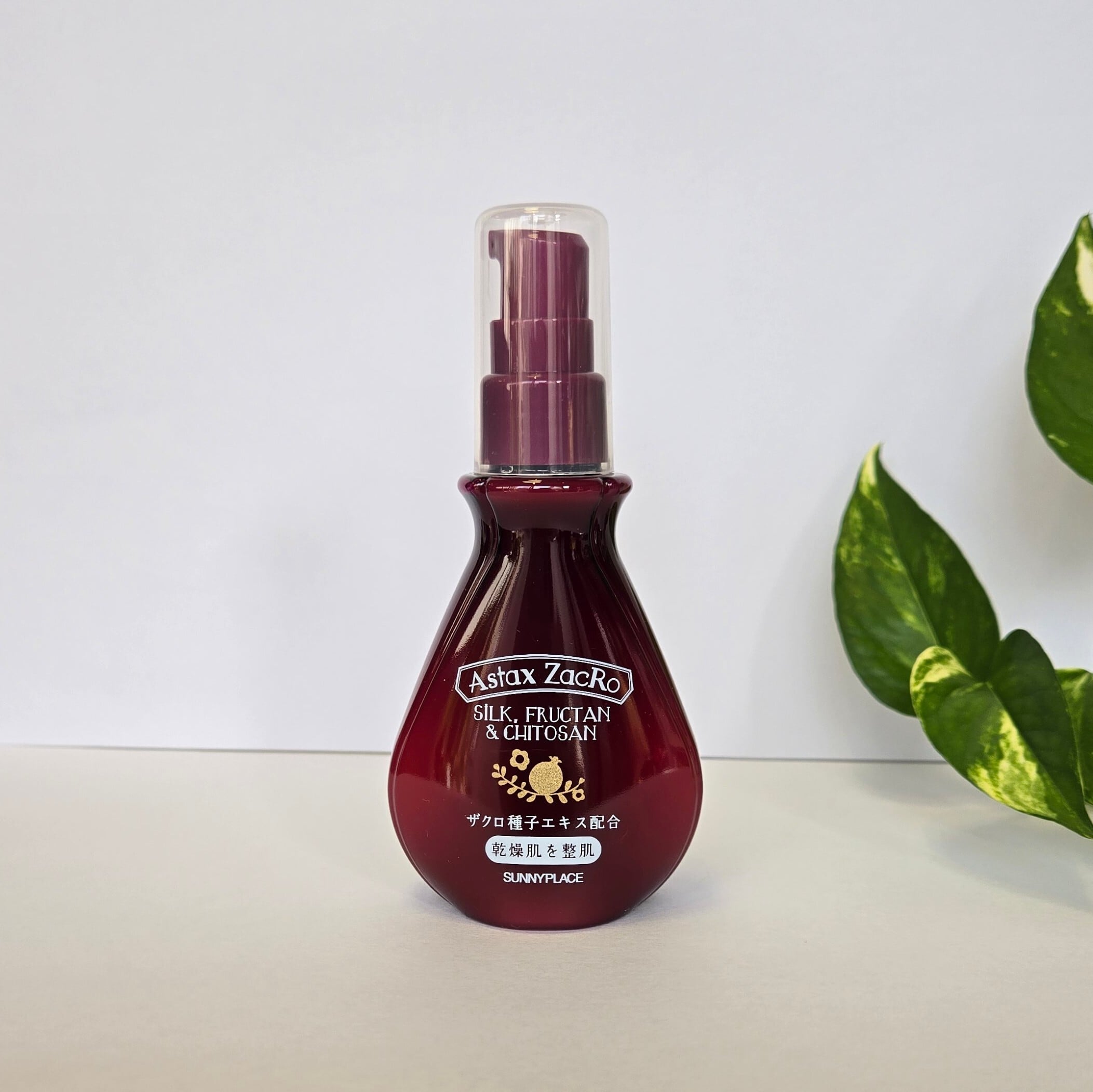 アメリオールPro育毛剤 | EiMI'S HAIR ONLINE SHOP