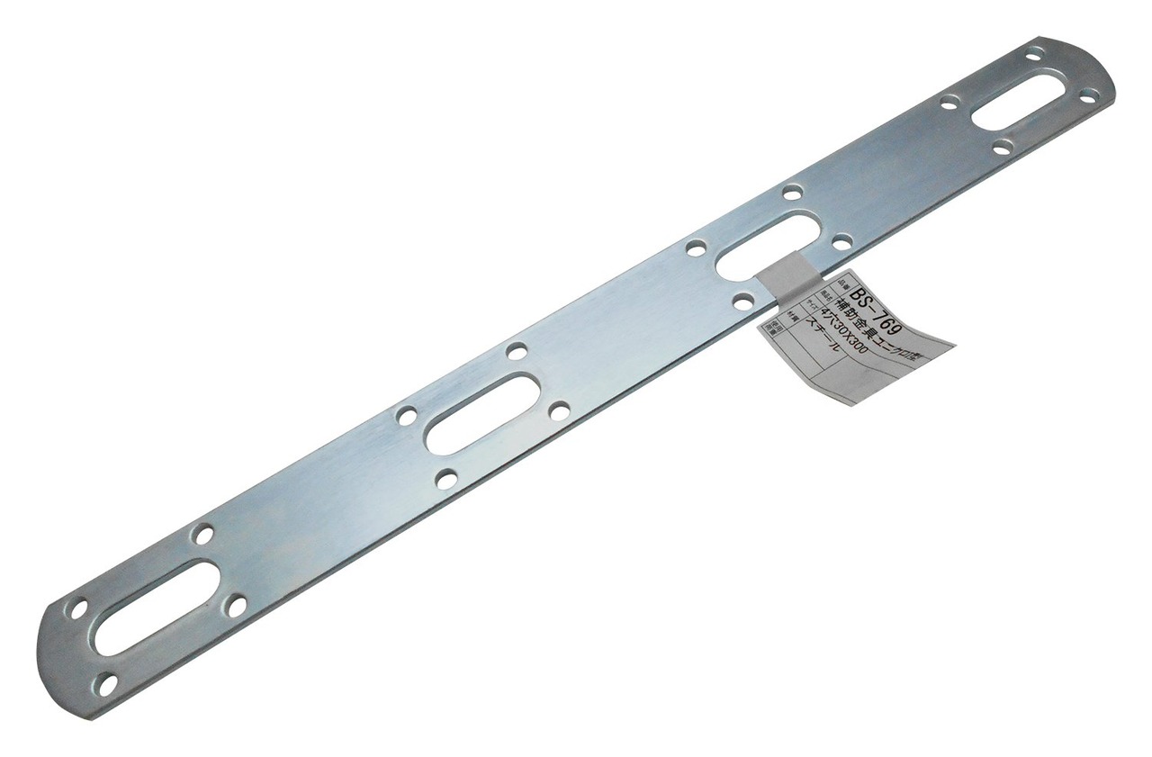 和気産業(Waki Sangyo) 補助金具ユニクロ I型 30×300mm BS-769
