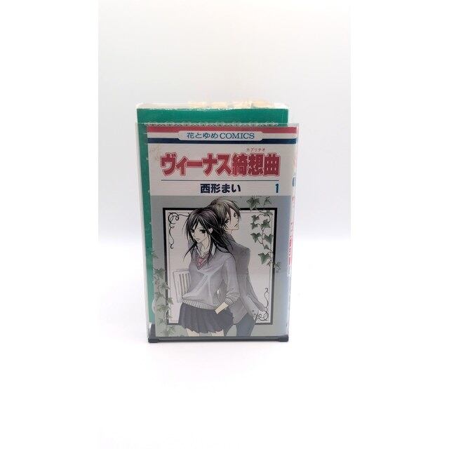 NOISE WAR ノイズ・ウォー ノイズ・ミュージックとその展開 秋田昌美