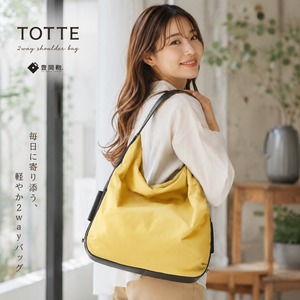 【TOTTE】2wayショルダーバッグ 豊岡鞄 (TT-04)