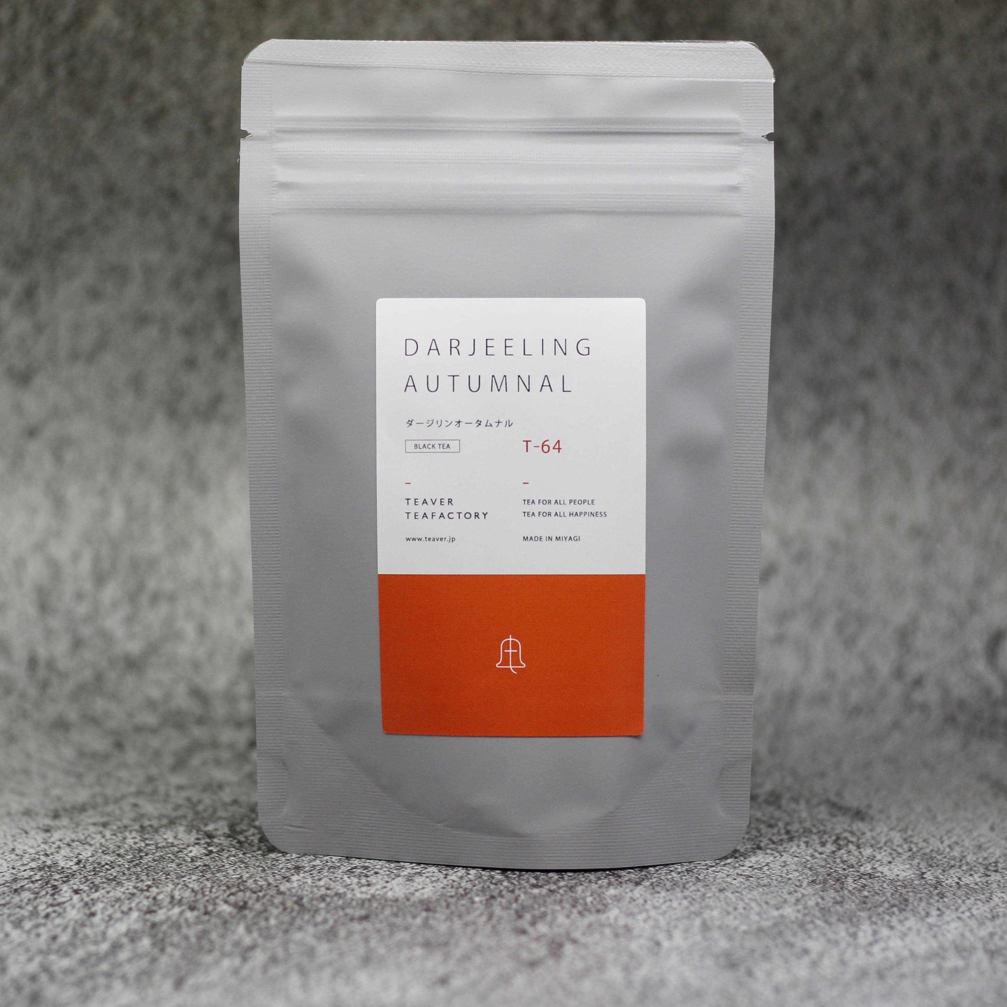 ダージリンオータムナル(ジッタパハール農園2024年)