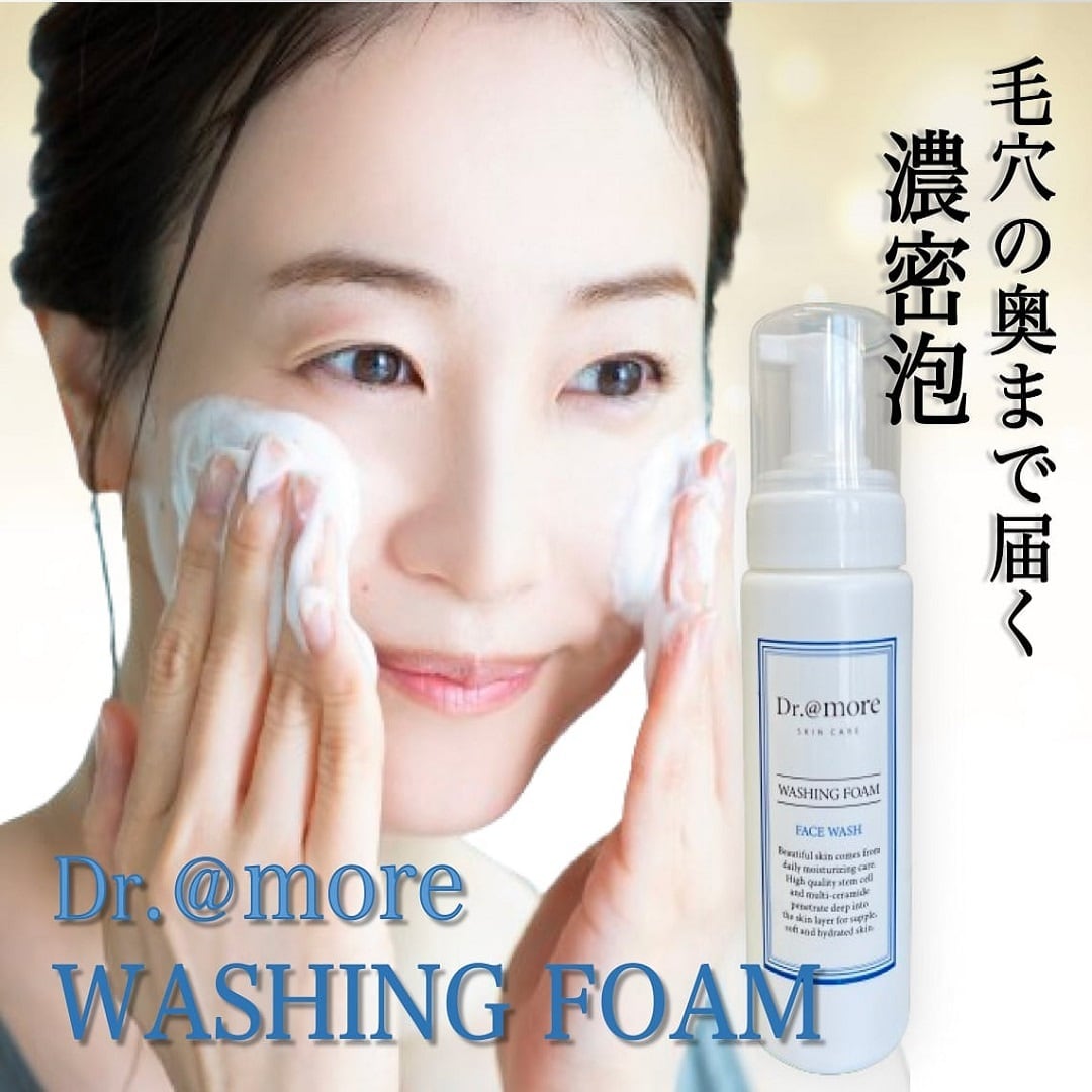 フェイスウオッシュ】時短助かる♡毛穴の奥まで届く泡洗顔を。素肌美