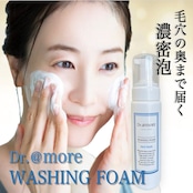 【フェイスウオッシュ】時短助かる♡毛穴の奥まで届く泡洗顔を。素肌美「時短&毛穴ケア&角質除去」の3ケア。♡幸せ濃密泡に包まれて♡