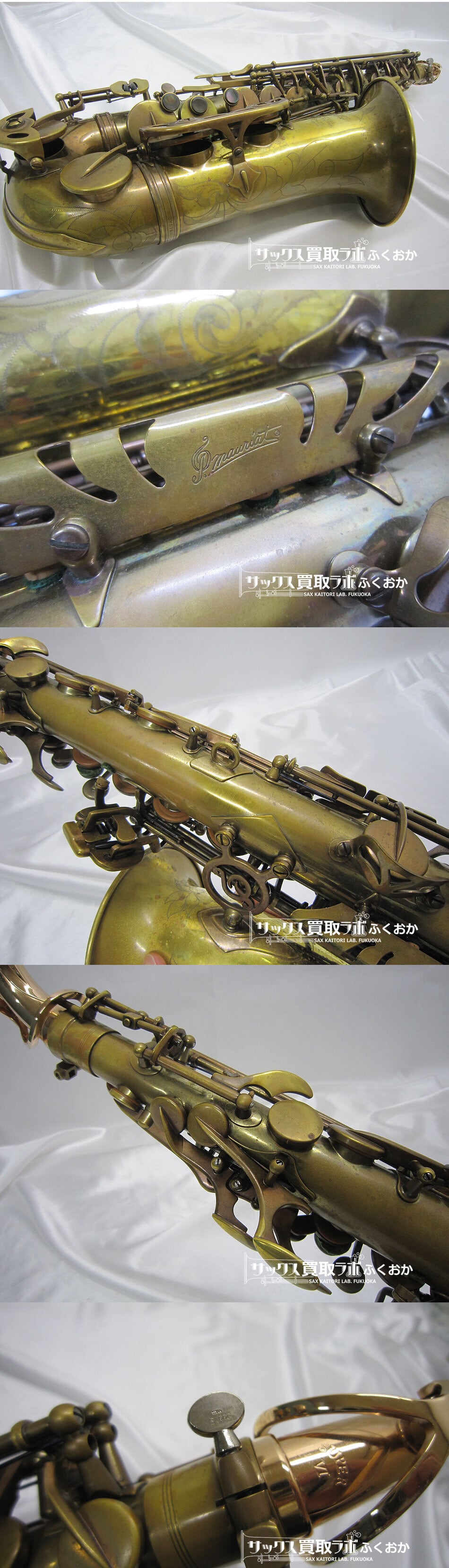 Paul mauriat system76 2nd edition ポールモーリア 中古 アルト