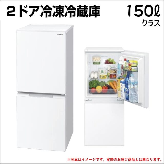 【リサイクルショップどりーむ天保山店】●2052●　シャープ　３ドア冷蔵庫　2015年製　容量３５０Ｌ　SJ-WA35A-N　両開き♪　※凹み・冷蔵室一部パーツ欠損 家電リサイクル冷蔵庫 収集運搬料金 ※商品説明欄にて詳細ご確認