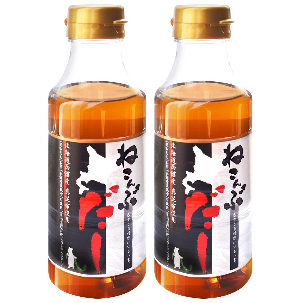 FDSS-001】北海道函館市南茅部町の上質の真昆布を使用 「ねこんぶだし」（300ml）×1本 | FREE DESIGN SHOP SELECT