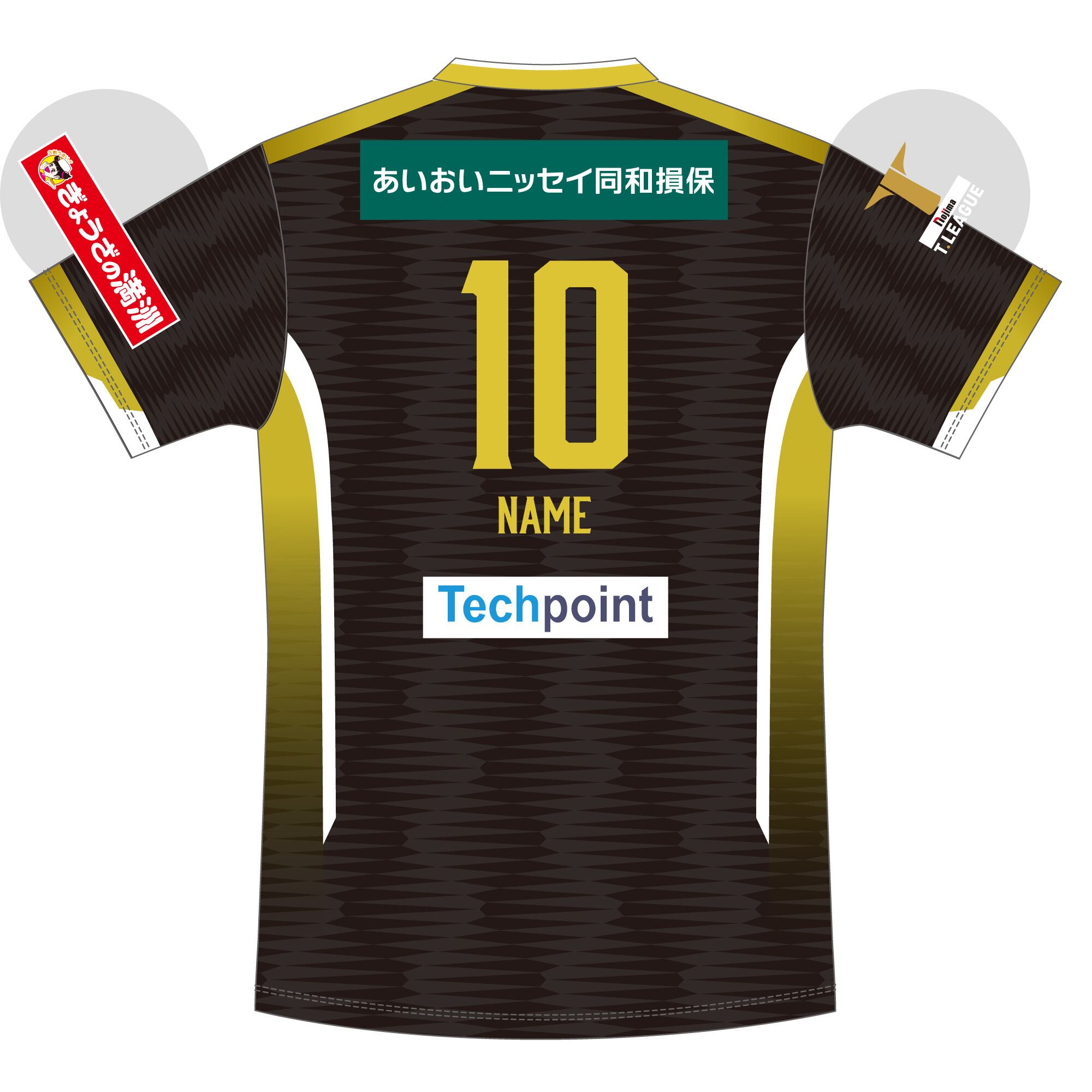24－25ユニフォーム 2nd T.T彩たま(背番号/背ネーム有り） | T-LEAGUE 