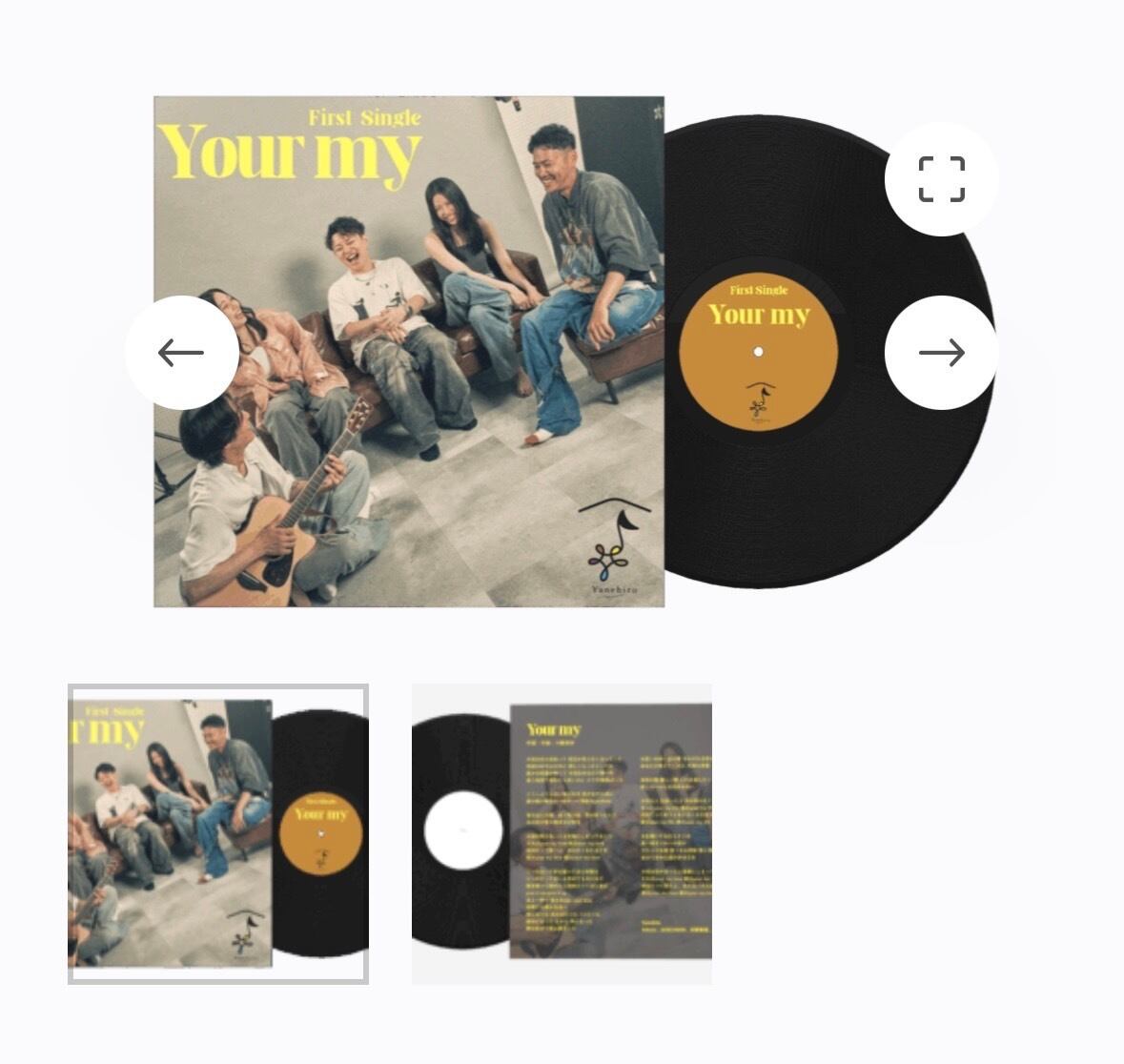Yanehitoメンバー全員サイン入り 1st single ''Your my'' 限定生産