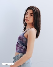 Tie-dye nuance bratop “Bewitching”