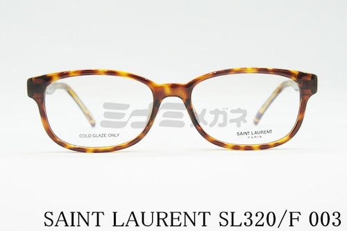 SAINT LAURENT メガネフレーム SL320/F 003 スクエア サンローラン ブランド 正規品