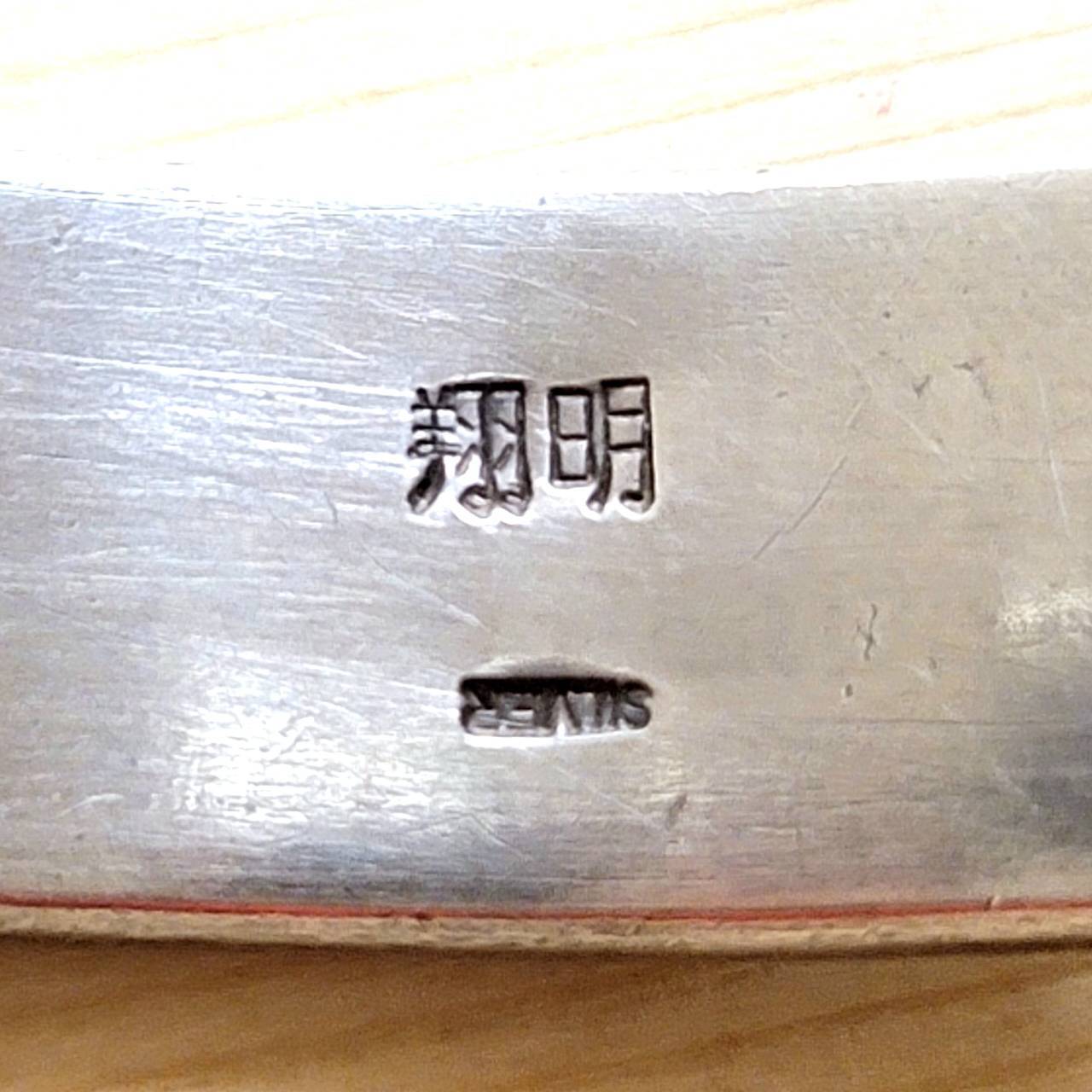 Nautilus Art Jewelry silver bangle | KapRis