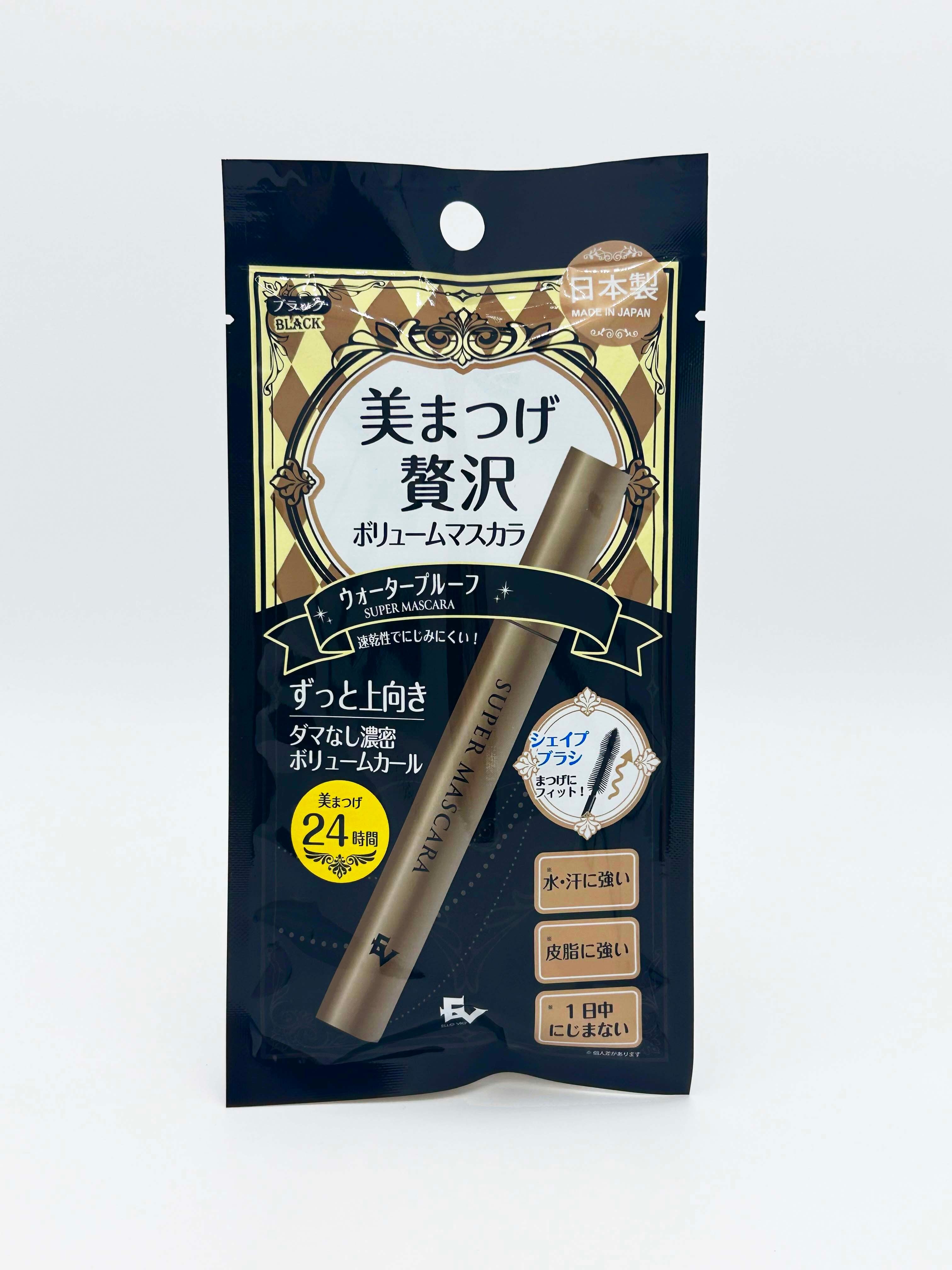 ELLE VIE CICAモイスチャー美容液 30ml | PAY ID