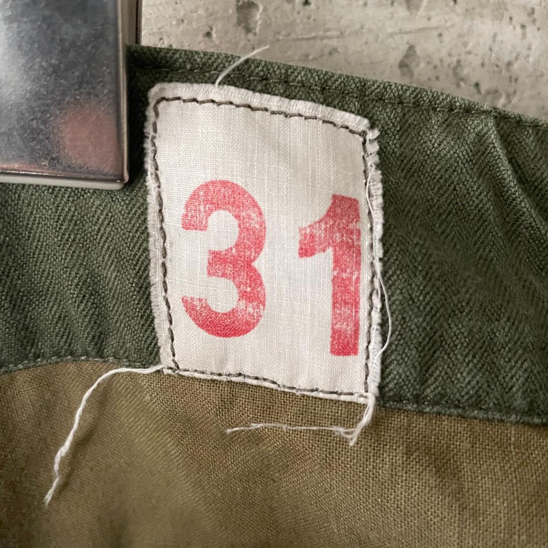 ET387【31】フランス軍 M-47 カーゴパンツ 後期 実寸11サイズ
