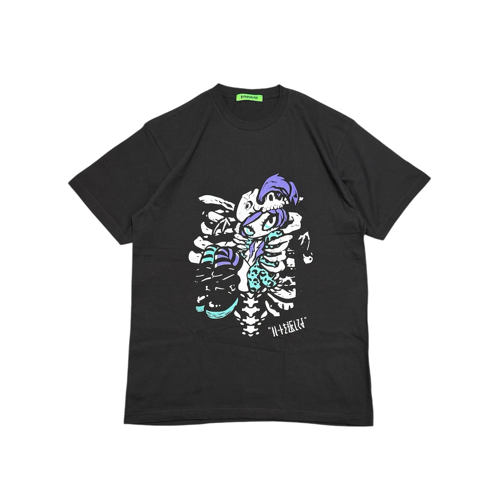 ハートを返してよ-THE GAME- Tシャツ / アッシュブラック（HCT-447ASH