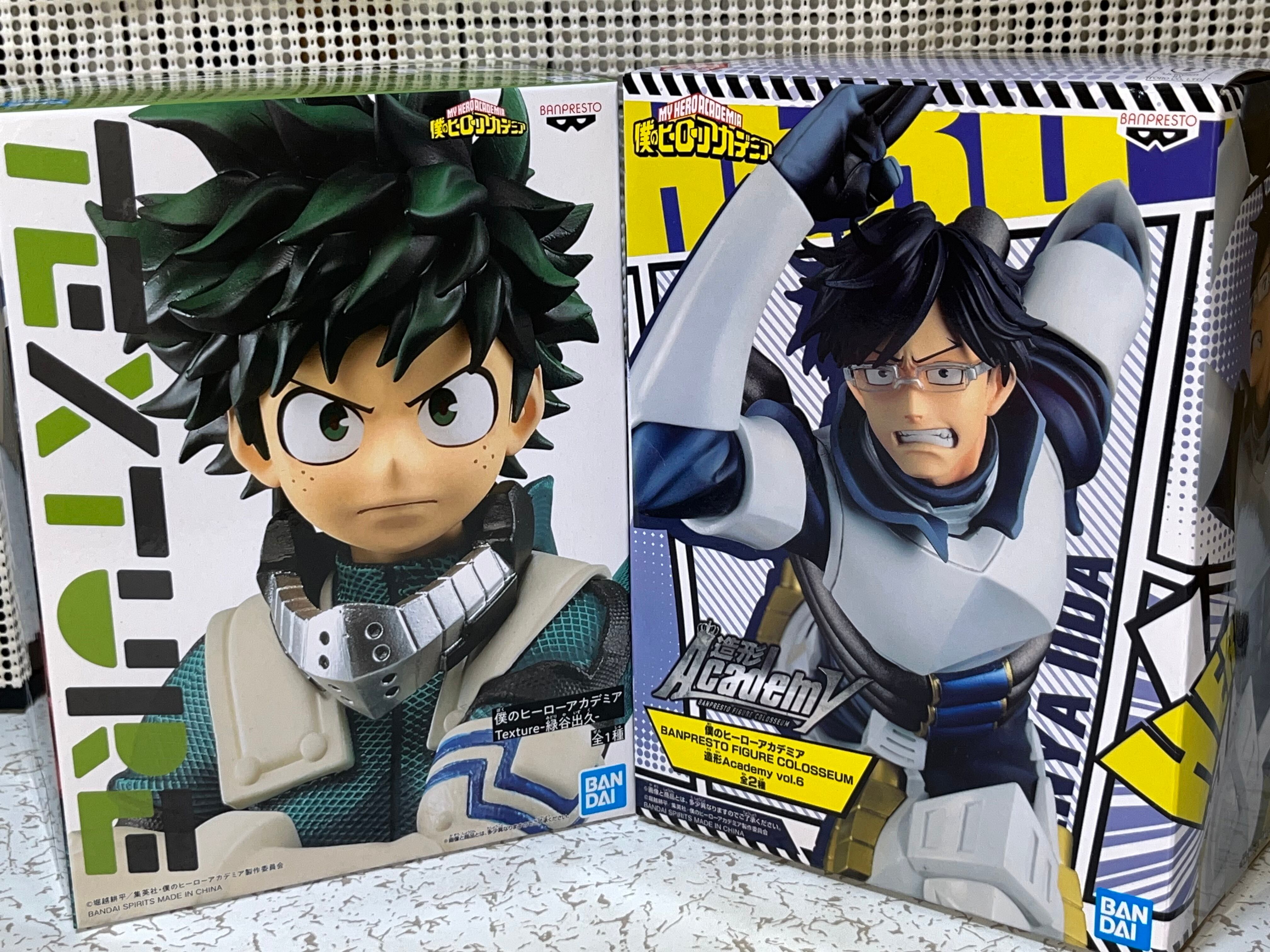 僕のヒーローアカデミア BANPRESTO FIGURE COLOSSEUM 造形 Academy 