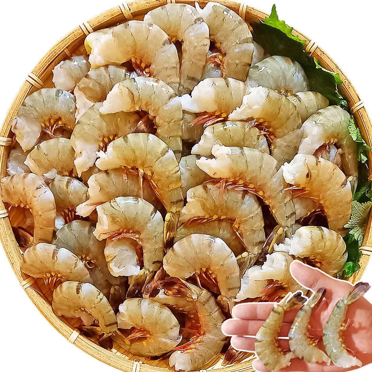 ichigo-ichigo ブラックタイガー エビ 大容量 業務用 無頭殻付 可食部