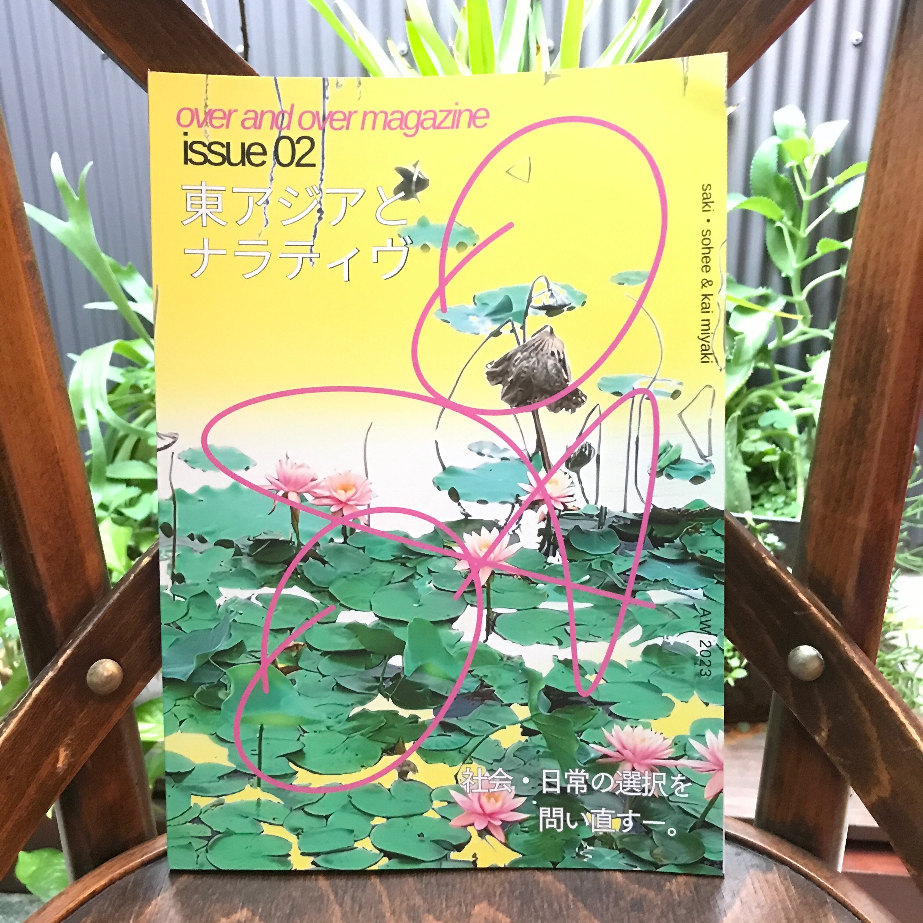 MoMoBooks