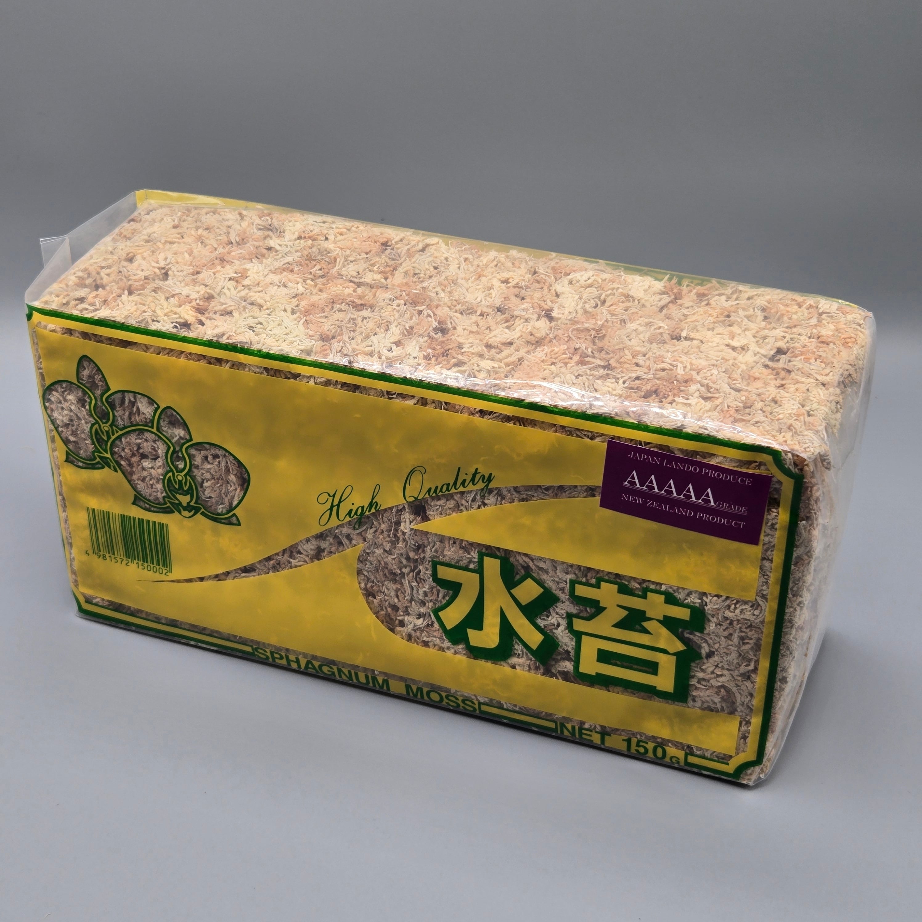 ☆水苔最高峰 NZ産 3A | 昆虫専門店【鍬鉄】