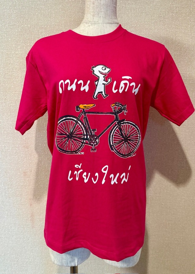 チェンマイTシャツ  ピンク