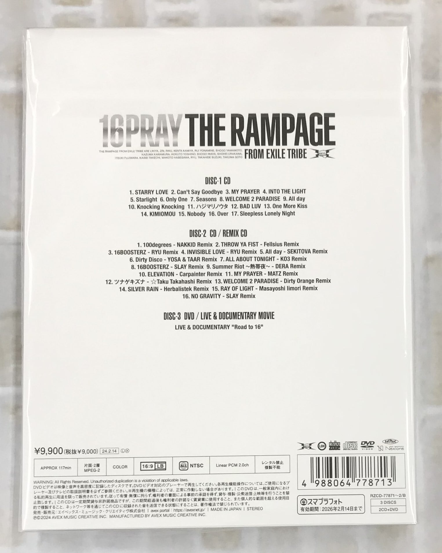 THE RAMPAGE from EXILE TRIBE / 16PRAY / LIVE & DOCUMENTARY盤 (2CD+