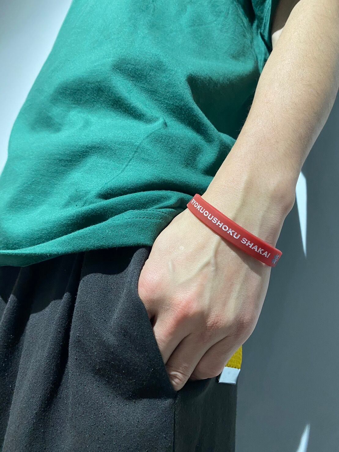 ノルディックラバーバンド | 緑黄色社会 official store