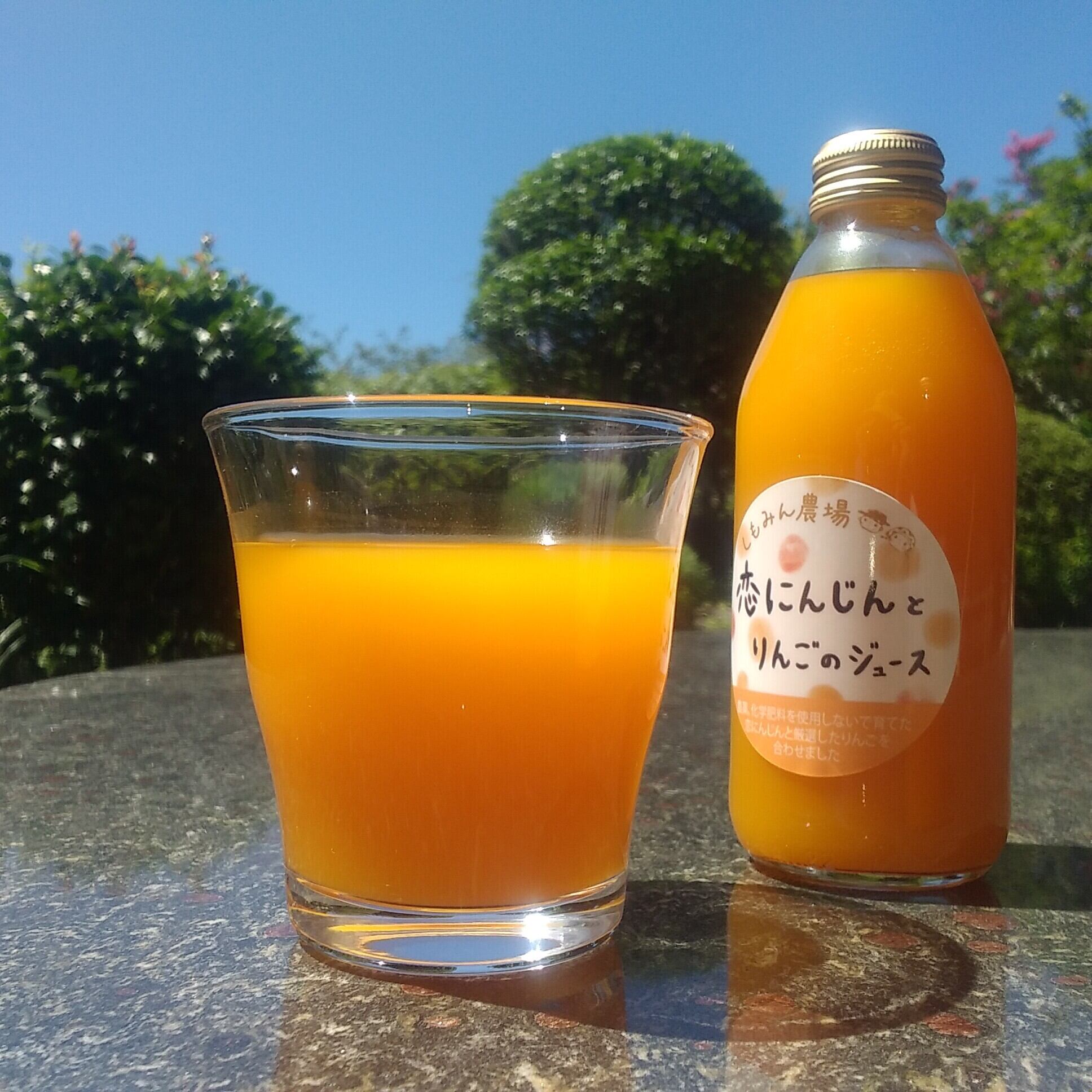 10本】恋にんじんとりんごのジュース | しもみん農場 オンラインショップ