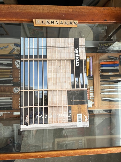 elcroquis 222 DAVID CHIPPERFIELD