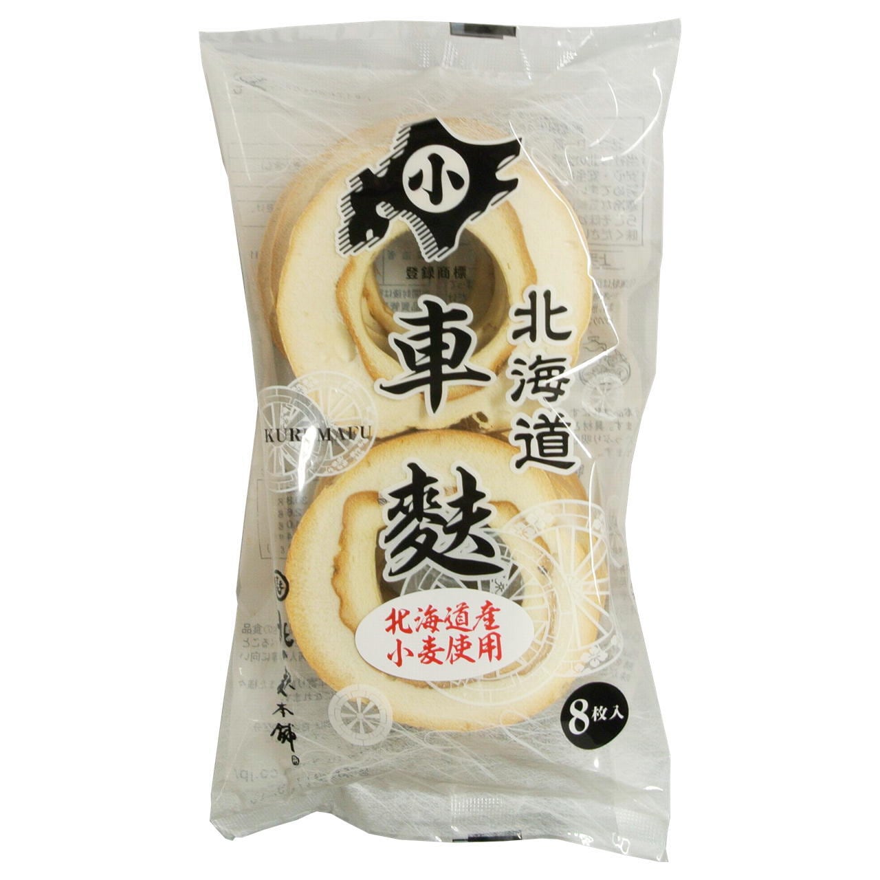 函館黒豆　3.0上玉　令和4年　北海道産　一番人気物　(300g)