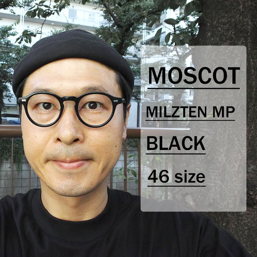 MOSCOT / MILTZEN MP / BLACK モスコット ミルツェンメタルノーズ