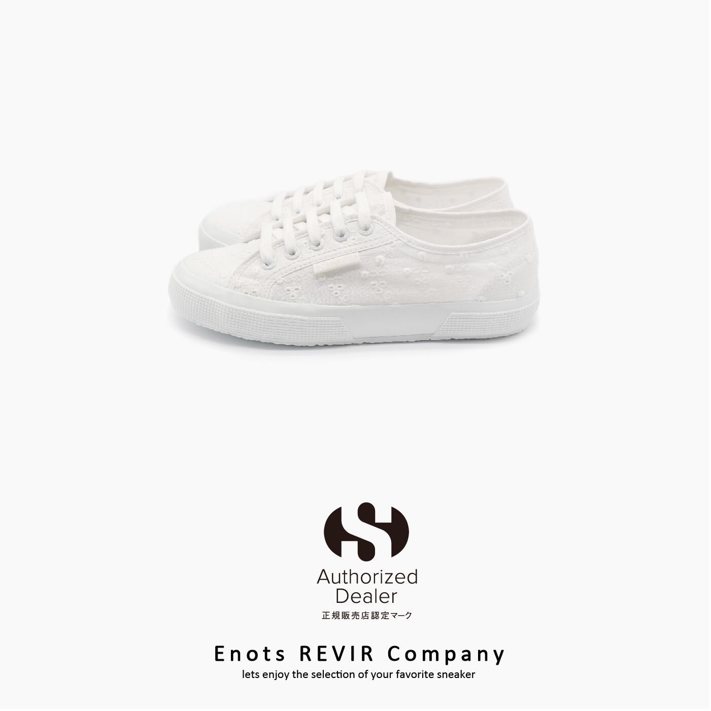 SUPERGA 2750 SANGALLO 3S3112ZW TOTAL WHITE (A0A) | Enots SUPERGA 2750 SANGALLO 3S3112ZW TOTAL WHITE (A0A) | Enots