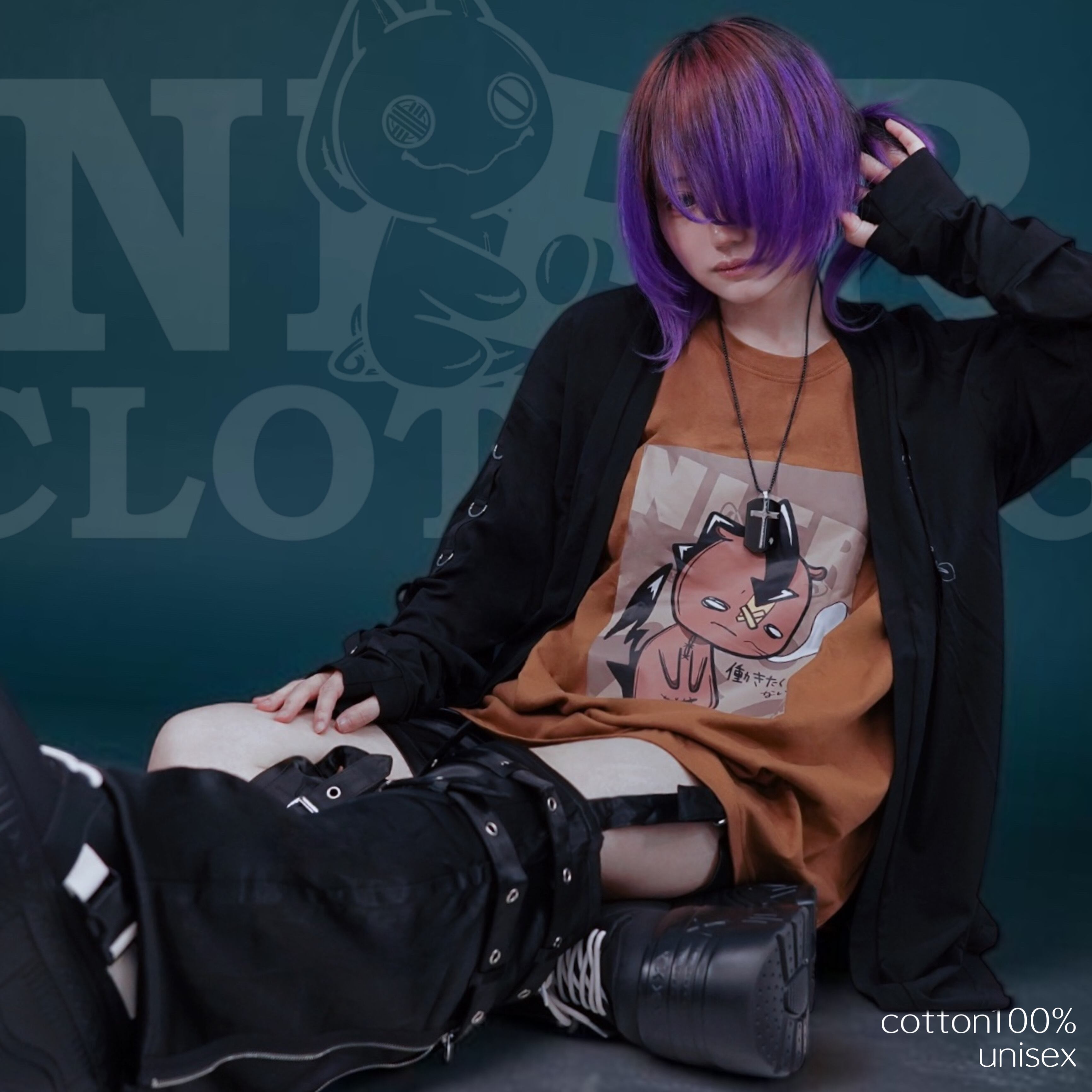 COTTON BROWN CUTSEW【働きたくない。】 | NIER CLOTHING