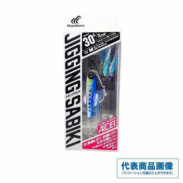 ZERO-G EVOLUTION 703 HALF MOON MX BORON （MMH)[世界限定 50本