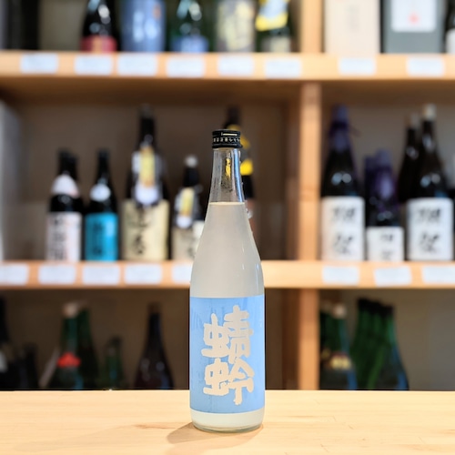 蜻蛉 純米にごり酒 (青とんぼ) 720ml【日本酒】※要冷蔵