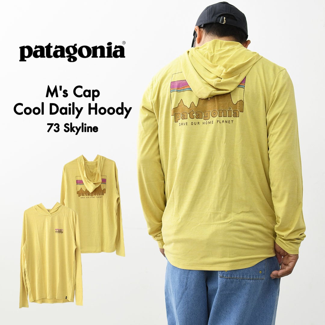 Patagonia [パタゴニア正規代理店] M's Cap Cool Daily Hoody - 73