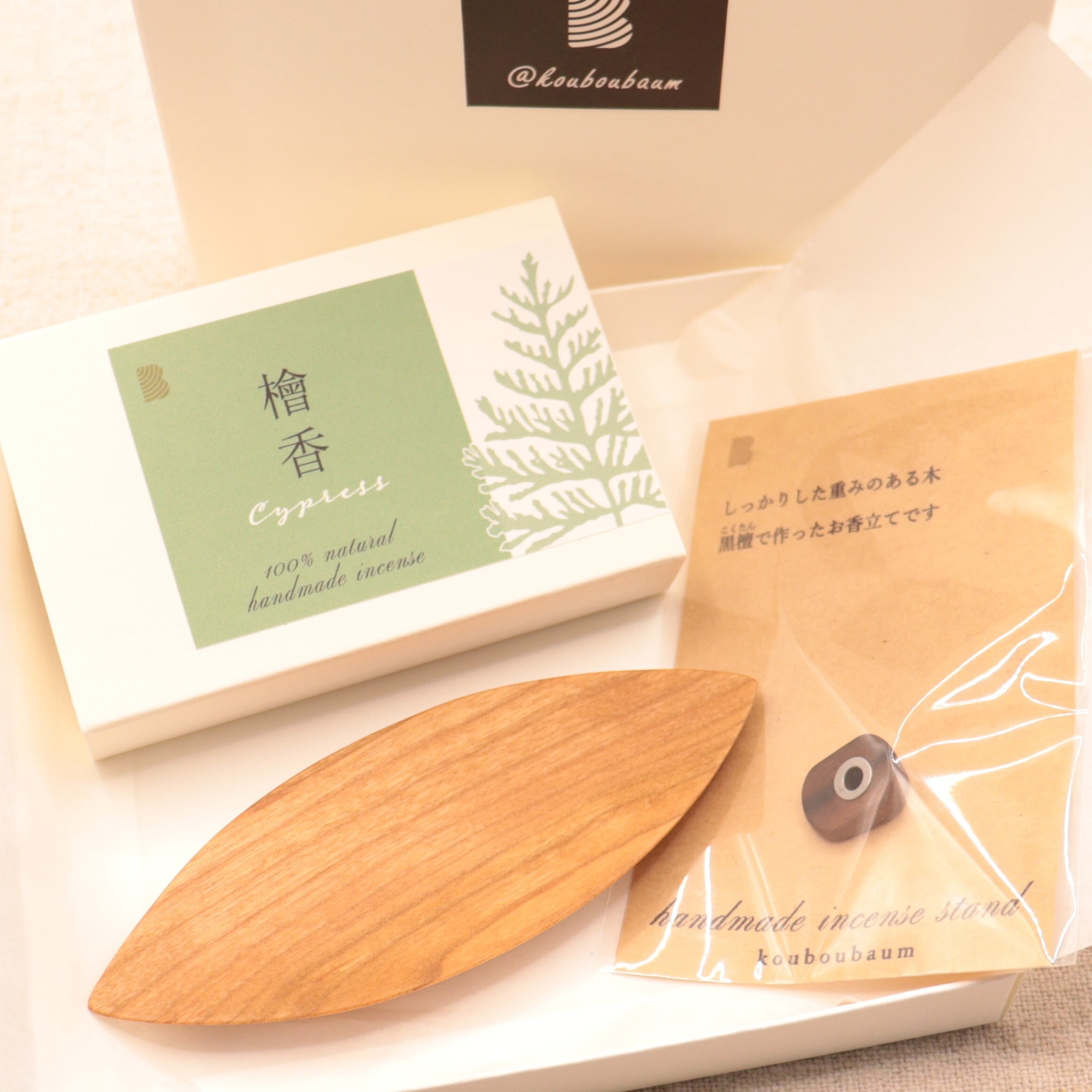 cb95a8a537cca77c4e729c72e4ed8c