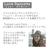 GCFS Colette| フクロウ 折りたたみ メガネ サングラス ケース コンパクト 可愛い Sサイズ