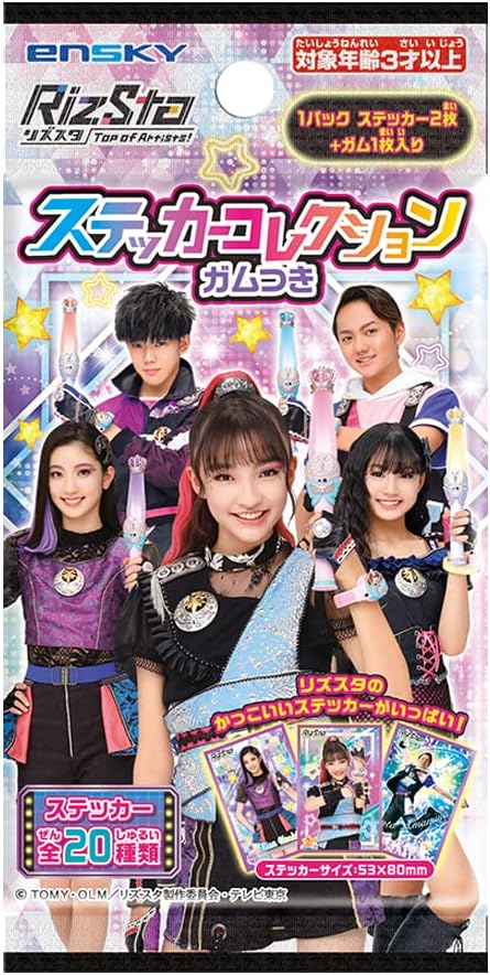 安納蓮プロモデル-parallel paradoXX- | Pay ID