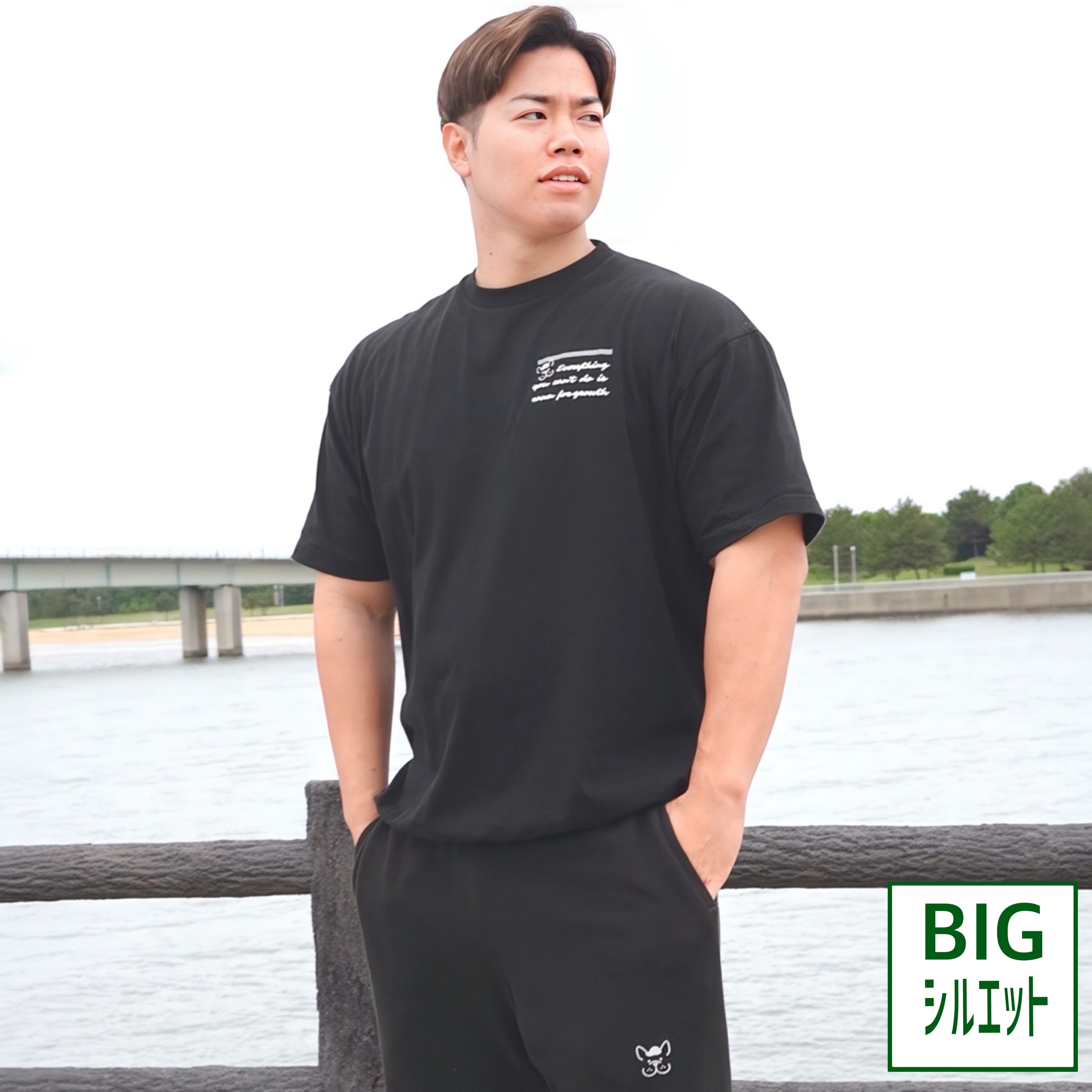 ビッグシルエット 裾ドローコード Tシャツ【ブラック】《M-XL