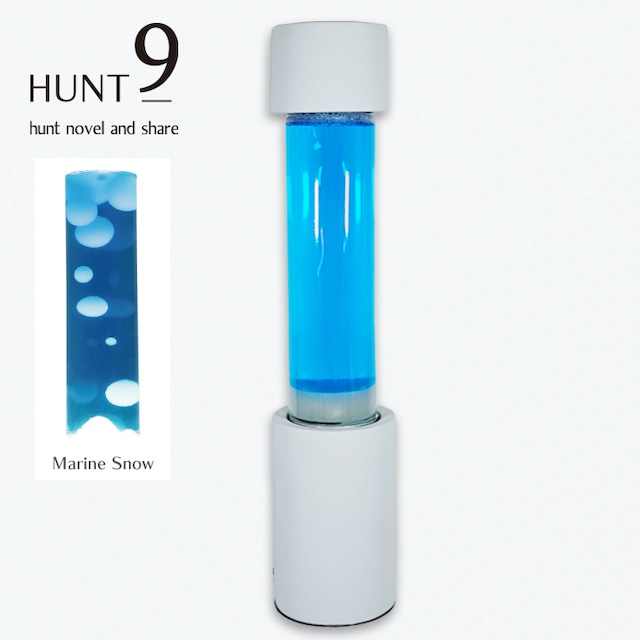 Hunt9 ドリッピングランプ Dripping Lamp 本体セット 土台セット マリンスノー 58332
