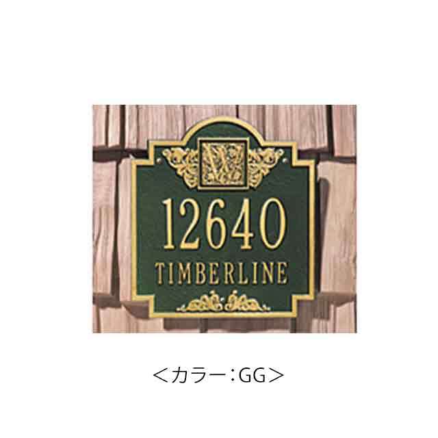 Whitehall/ホワイトホール [WH-1560]Margarita Hawthorne Standard