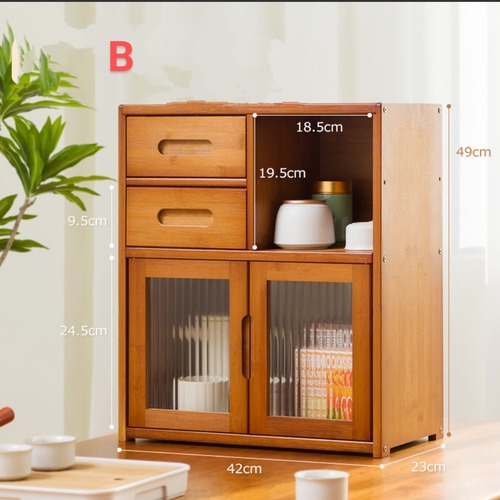 食器棚 ガラス扉 引き出し付き コンパクト キッチン収納 茶器棚 サイドボード ナチュラル 和風 モダン 卓上 収納棚 小型 キャビネット