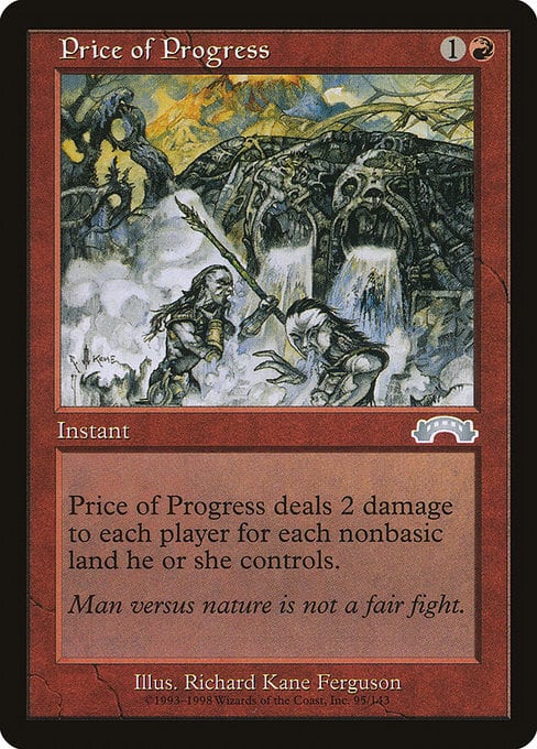 JP)(268)【Foil】 寺院の庭/Temple Garden [ECL](NM) | MTG専門店