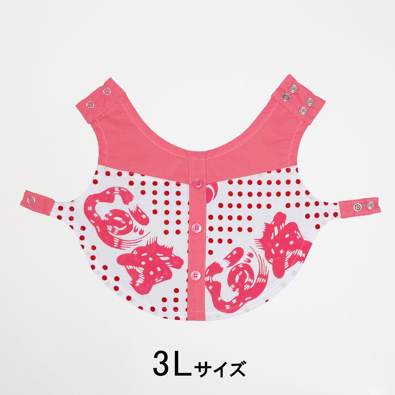 魚河岸 ワンちゃんシャツ 【3Lサイズ】【型番:10006】