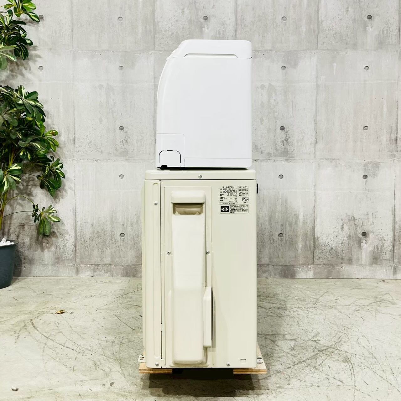 ♦️FUJITSU a5058 エアコン 8畳用 2023年製 22♦️ | リユース家電を