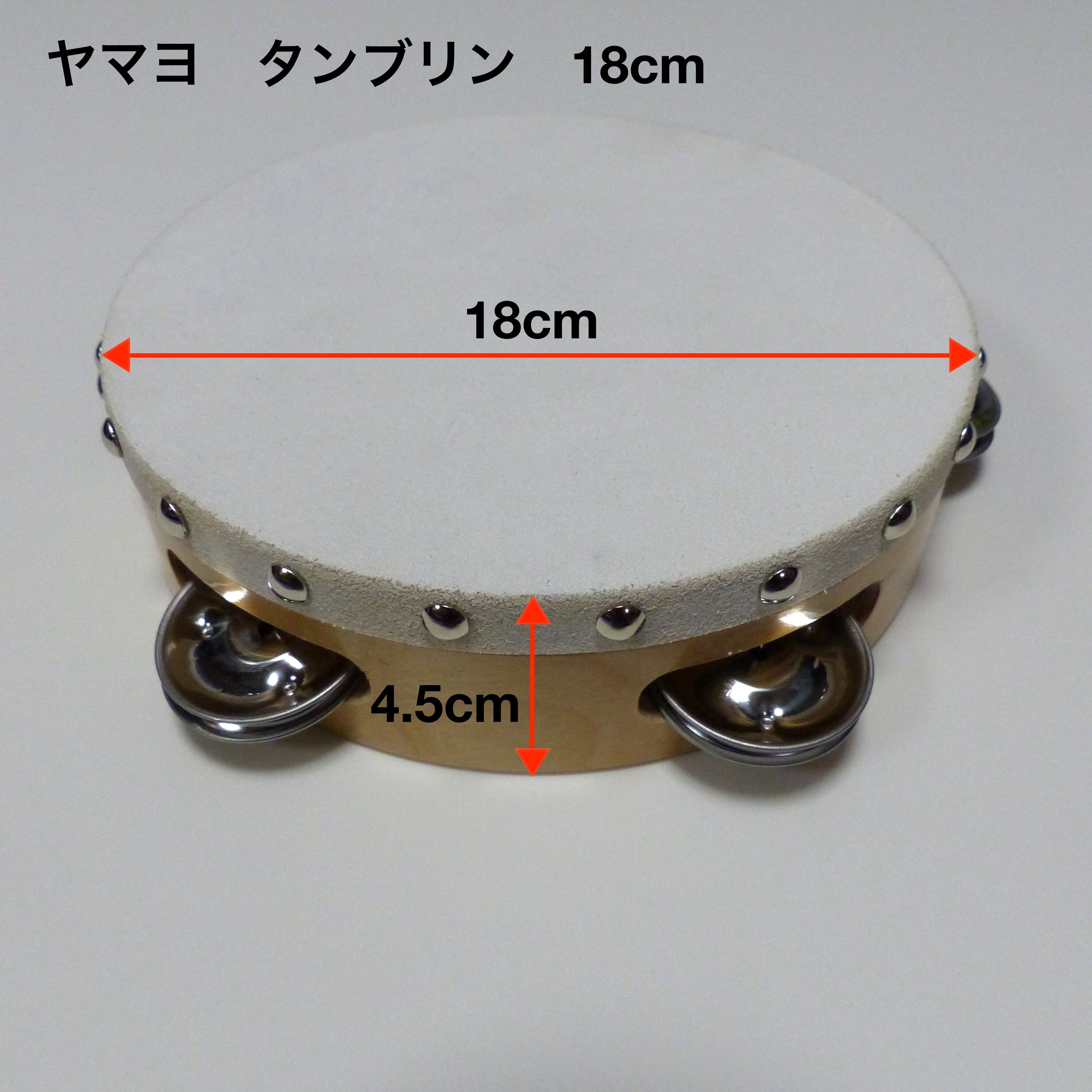 タンバリンケース 18cm：ライラック | grunex